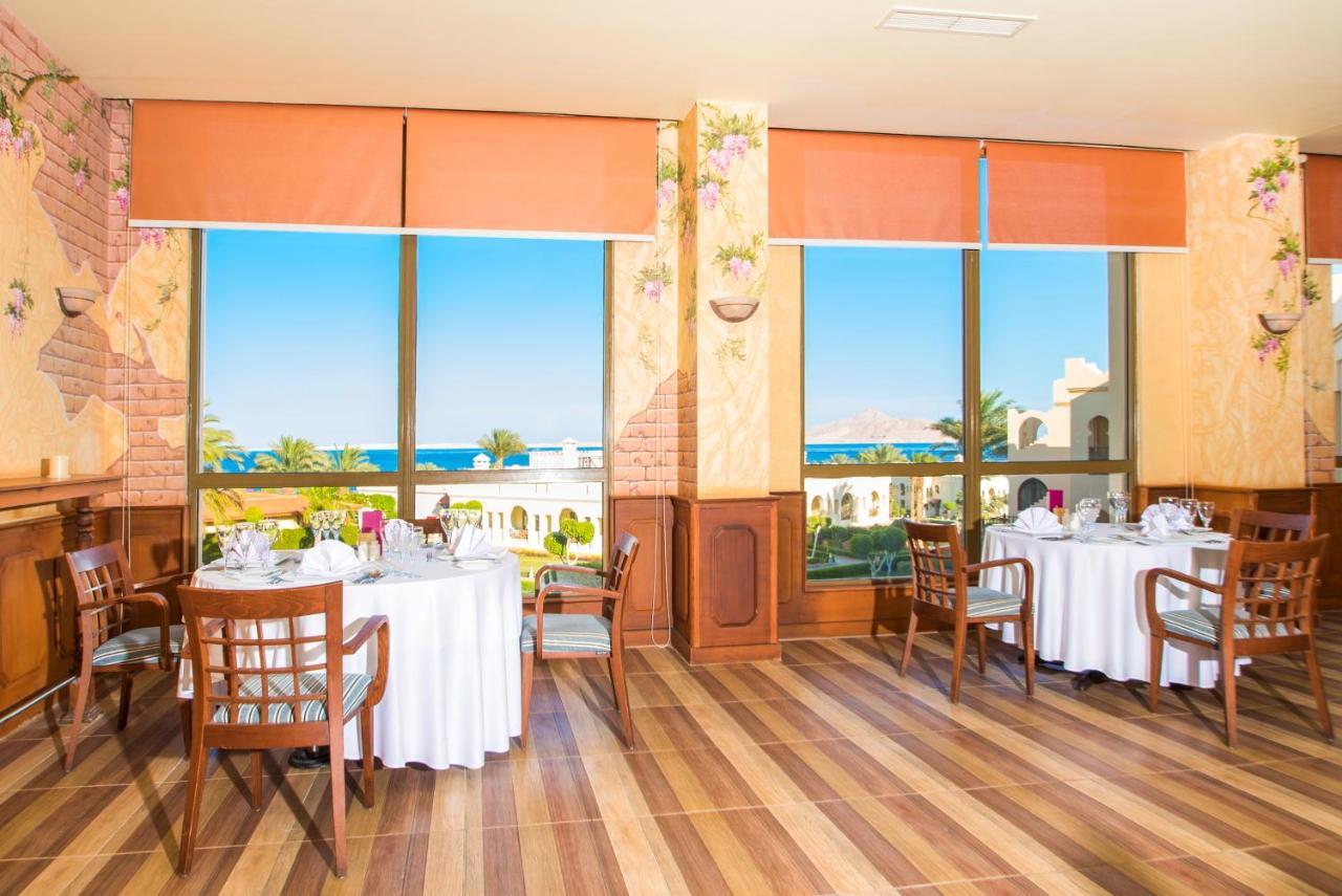 Charmillion Club Resort Sharm El-Sheikh Exterior foto Restaurant at the hotel