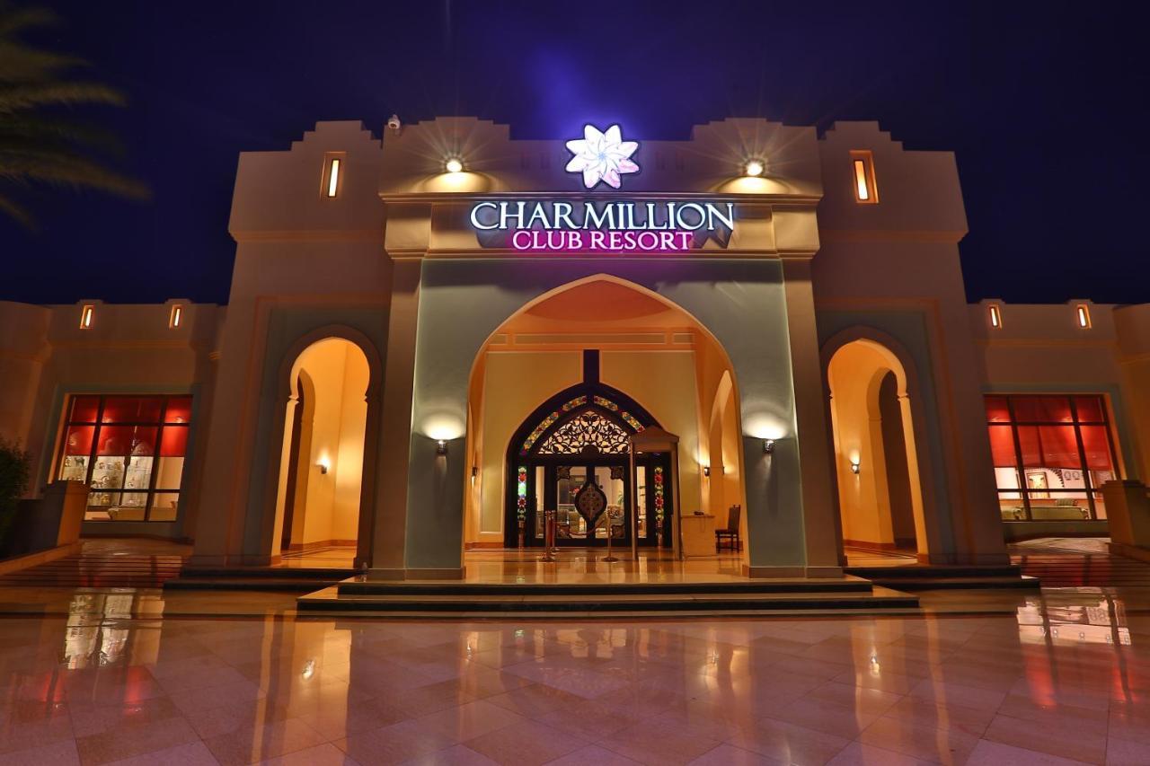 Charmillion Club Resort Sharm El-Sheikh Exterior foto Club Resort